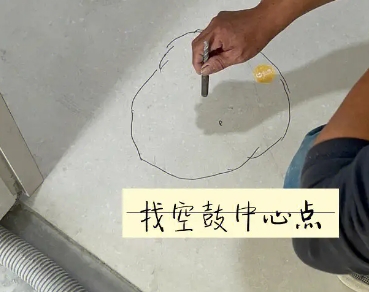 巴青瓷砖空鼓维修公司分享砂料配比不正确在瓷砖铺贴过程中可能导致以下问题